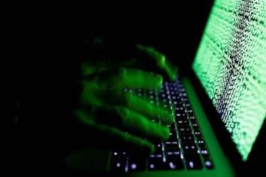 Personal Data Protection Bill: A glance at the concepts of the bill on digital privacy