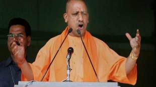 Ayodhya Verdict, Ayodhya, BJP, Ram Temple, Uttar Pradesh, Ram Temple Construction
