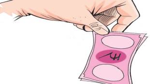 As a result, the risk involved in the journey of wealth creation is mitigated and the gains are optimised for the investor. (Illustration: Rohnit Phore)