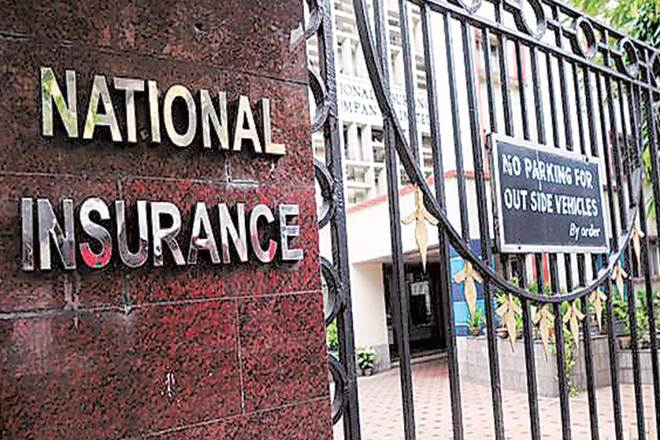 National Insurance Company, the country's third-largest general insurer, is yet to publish its financial results for the first half of the current fiscal.