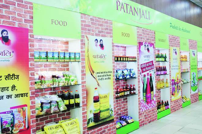 Patanjali Ayurved has taken a loan from a consortium of lenders led by State Bank of India.