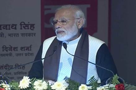 He also laid the foundation stone for the Atal Bihari Vajpayee Medical University in the Uttar Pradesh capital. (Twitter/BJP)