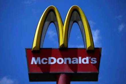Two workers, an 18-year-old man and a woman, died on December 15 while cleaning the kitchen of a McDonald's in Pueblo Libre, in the Lima province. Two workers, an 18-year-old man and a woman, died on December 15 while cleaning the kitchen of a McDonald's in Pueblo Libre, in the Lima province.