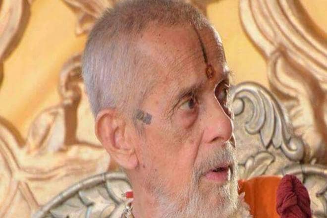 The seer had expressed his wish to be buried at Vidyapeetha, a Vedanta learning centre, which he had founded in 1956.