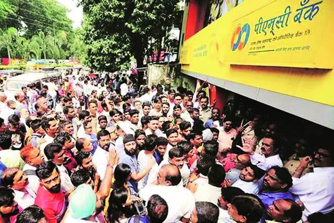 cooperative bank, PMC bank, RBI, reserve bank of india, rbi guidelines, ucb to submit credit information