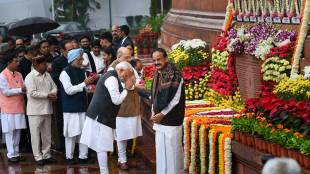 Parliament attack anniversary, 2001 Parliament attack, 2001 Parliament attack anniversary, Parliament attack 18th anniversary, Parliament attack