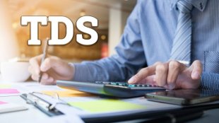 how to avoid TDS on salary