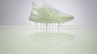 Adidas AlphaEdge 4D review, adidas alphaedge4d price, Adidas AlphaEdge 4D specifications, Adidas AlphaEdge 4D availablity, Adidas AlphaEdge 4D price in india,