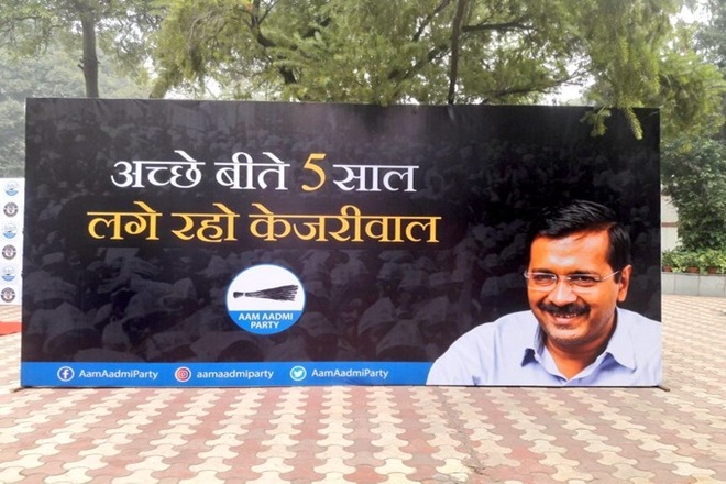 delhi assembly election, delhi opinion poll, aap, aam aadmi party , delhi assembly election