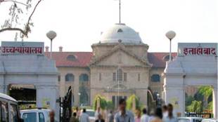 Allahabad High Court