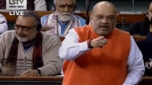Citizenship Amendment Bill, Citizenship Bill in Lok Sabha, amit shah