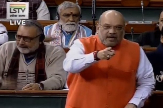 Citizenship Amendment Bill, Citizenship Bill in Lok Sabha, amit shah