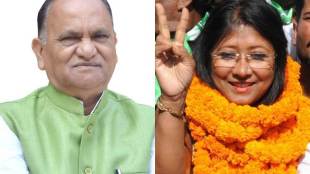 Ranchi election result, Ranchi Vidhan Sabha result