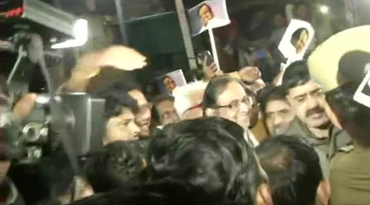 P Chidambaram bail