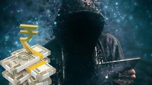 Cyber frauds, Digital Payment Apps, payment wallets, cashless, ATM, PSU bank, debit card, card number, CVV, OTP, online purchase, mobile transactions, remote access App, UPI transactions, UPI App, updating KYC