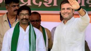 Jharkhand Exit Poll Results 2019, Jharkhand Vidhan Sabha Exit Poll 2019