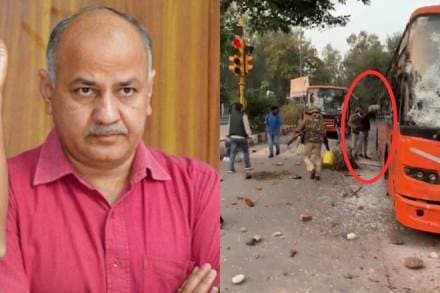 Jamia protest: BJP files complaint against Manish Sisodia for tweeting fake video.