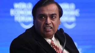 RIL, Mukesh Ambani, RIL news