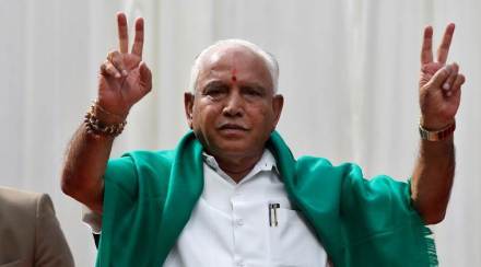 Karnataka Bypoll Results, Karnataka By Election Results