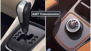 automated manual transmission meaning, what is automated manual transmission, How does automated manual transmission work