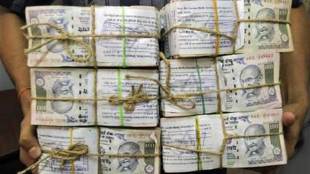 black money, foreign assets, imposition of tax act, modi's 15 lakh rupees, demonetisation