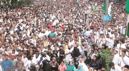 Ahmedabad, anti CAA protest, CAA protest, IIM Ahmedabad
