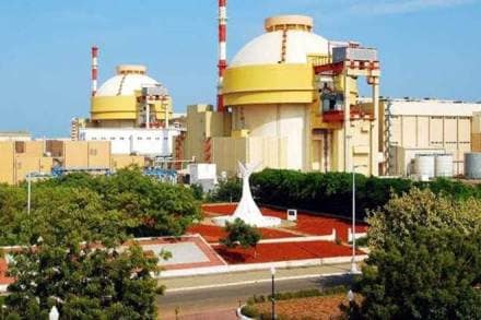 Nuclear Fuel Complex, Nuclear Fuel Complex recruitment, Nuclear Fuel Complex nfc, nfc, Nuclear Fuel Complex kota, Nuclear Fuel Complex rawatbhata, Nuclear Fuel Complex in india, Nuclear Fuel Complex jobs, Nuclear Fuel Complex recruitment, diploma job, diploma job, diploma engineering, diploma engineering jobs, diploma engineering trainee, diploma engineering trainee jobs , diploma engineering salary, diploma engineering govt jobs, diploma engineering apprentice