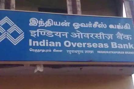 The total income had declined by 6% to Rs 5,024 crore as compared to Rs 5,348.35 crore, even as provisions had gone up to Rs 2,996.04 crore during the quarter from Rs 2,016.60 crore in the same quarter last year.

