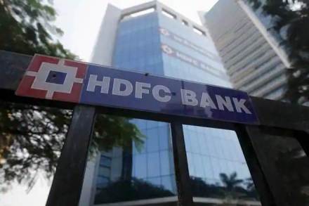 RBI, HDFC Bank, digital banking, MK Jain, HDFC Bank net banking, Customers of HDFC Bank