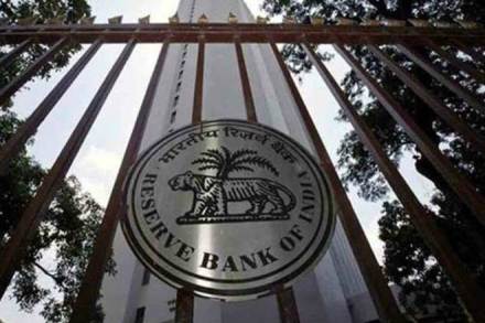 RBI monetary policy, MPC formulation, CPI inflation, repo rate, food inflation, Yes Bank, inflation risks