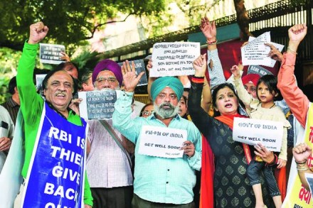 PMC Bank scam, RBI, urban cooperative banks, HDIL, CRILC, Shaktikanta Das, Indian banking sector