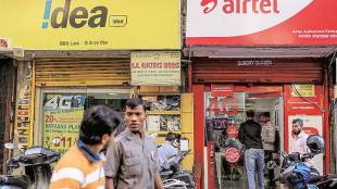 Bharti, Vodafone-Idea, ARPU, FCF generation, Ebitda, reliance jio, FCF position, smartphone subscribers
