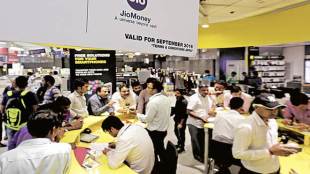 Reliance Industries, Reliance Industries rating, RJio, Bharti, jio, VIL, EBITDA, tariff hike, InvIT