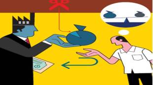 Share buyback, Section 115 QA, accumulated funds, Dividend Distribution Tax, Income Tax Act, buyback of shares