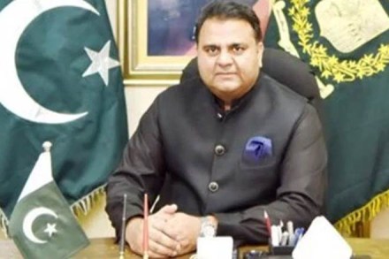 Pakistan's national space agency Space and Upper Atmosphere Research Commission (SUPARCO) was set up in 1961. (IE)