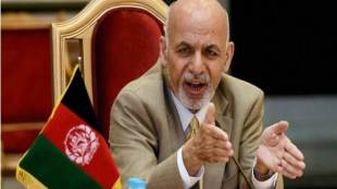 Afghanistan, President, Ashraf Ghani, presidential poll, preliminary results, Afghanistan election