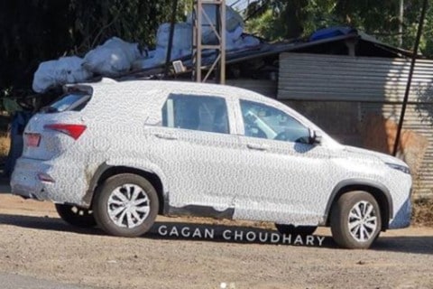 Image Credits: Gagan Choudhary/Instagram