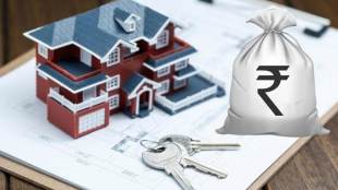 Home loan tenure long or short, home loan, 30-year home loan, EMIs, repo linked lending rate, RLLR