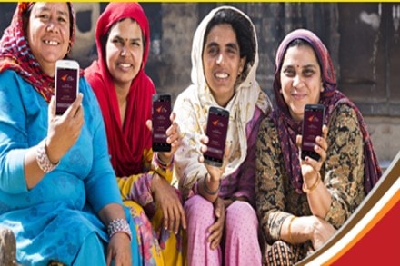 digital india digital india