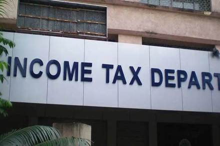 Income Tax, Income Tax refunds, ITR 2019, IT refunds, ITR e filing, tax refund cases, GST refund Income Tax, Income Tax refunds, ITR 2019, IT refunds, ITR e filing, tax refund cases, GST refund