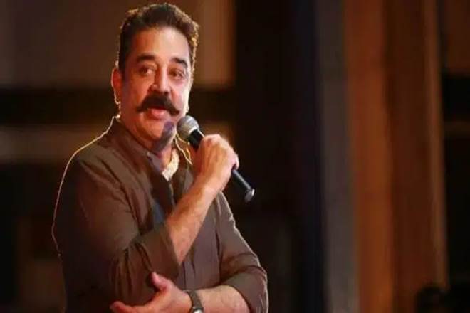 Delhi Elections result: Kamal Haasan greets Arvind Kejriwal on AAP win Delhi Elections result: Kamal Haasan greets Arvind Kejriwal on AAP win