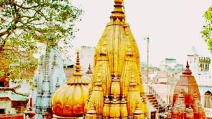 Varanasi Kashi Vishwanath Dham project