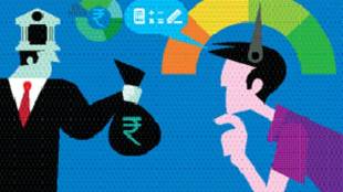 MCLR, External Benchmarks, loan, home loan, RBI, NPA, repo rate, repo-linked loans, personal loan