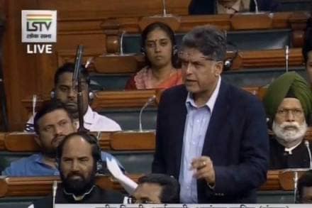 Citizenship Bill, Citizenship Bill details, Citizenship amendment Bill, Citizenship Bill 2019, amit shah, congress, partition