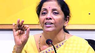 Nirmala Sitharaman, insolvency law, IBC, insolvency and bankruptcy