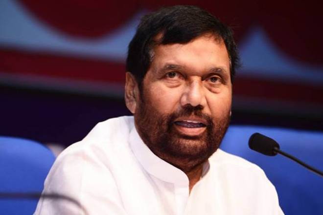 One Nation One Ration Card, Ram Vilas Paswan, Ram Vilas Paswan ration card, paswan one ration card for all, National Food Security Act, Fair Price Shop
