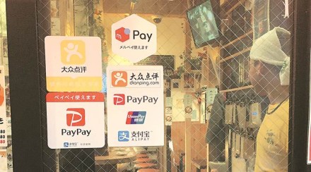 Economists hailed the move but said the data flow has to be uninterrupted and of credible quality.
Economists hailed the move but said the data flow has to be uninterrupted and of credible quality.