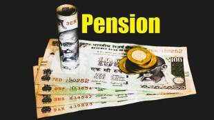 Government employees, pensioners, additional relief under NPS, NPS-AR scheme, additional relief under NPS, NPS, National Pension System Additional Relief , National Pension System, Life Certificates, Ministry of Finance OM, CPAO