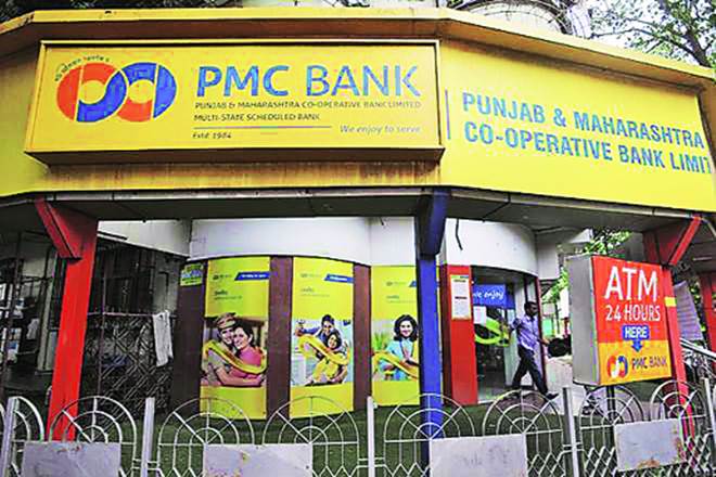 PMC Bank scam, PMC Bank scam case, PMC Bank fraud, HDIL, Bombay High Court