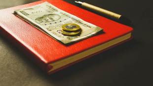 provident fund rules 2020